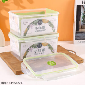 213 Sealed fresh-keeping box 2.45L - Image 1