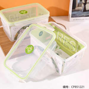 213 Sealed fresh-keeping box 2.45L - Image 2