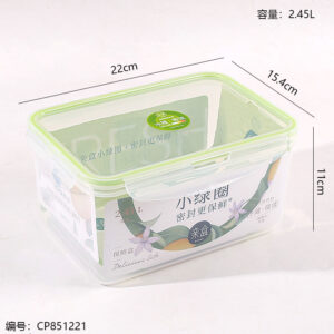 213 Sealed fresh-keeping box 2.45L - Image 3