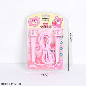 6723 Strawberry Bear Sports Jump Rope (1*16) - Image 3