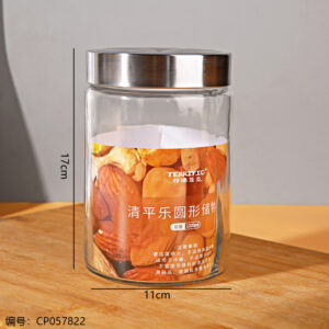 Round storage jar 1200ml-041 - Image 2