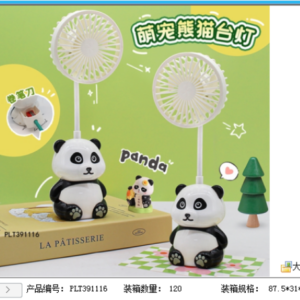 Panda Fan / Pencil Sharpener (2-Speed) SY555 - Image 1