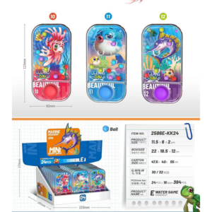 Ocean Water Game Machine DF-2586E-K24 - Image 1