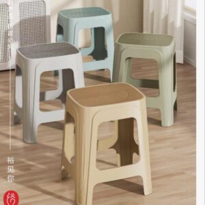 Plastic Stool YZY-9839 - Image 1