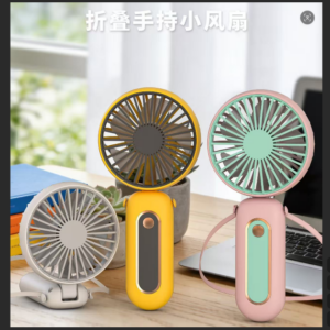 Foldable Handheld Mini Fan - Image 1