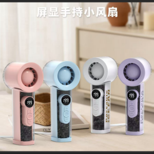 Display Handheld Mini Fan - Image 1