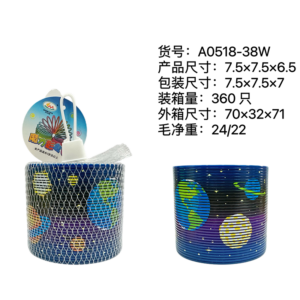 Starry sky rainbow circle with mesh bag-A0518-38W - Image 1