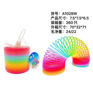 Rainbow circle with mesh bag-A1028W - Image 1