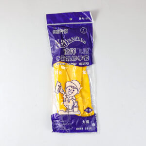 Housework waterproof latex gloves - yellow - Image 1