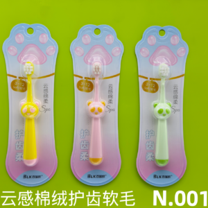 Cloud Touch Teeth Protection Children Toothbrush - Image 1