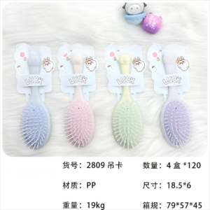 Cartoon Air Cushion Comb 2809 - Image 1