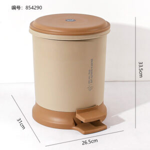 Yadan Pedal Trash Can Mixed Color-102-2 - Image 3