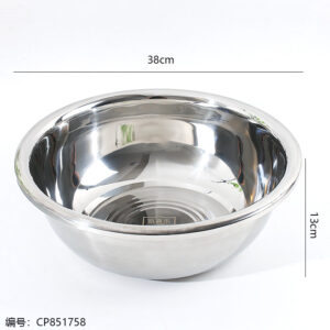 Kaijiale 2.0 non-magnetic large reverse side basin - Image 3