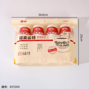 0051 (Good Luck Paper Cups 100pcs) - Image 3