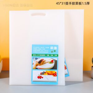 45*31 Carrying Handle Plastic Chopping Board 1.5 Thick - Image 1