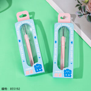 Curved Hook Blackhead Tweezers 2720 - Image 1