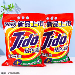 All-in-One Ultra Whitening Laundry Powder - Image 1