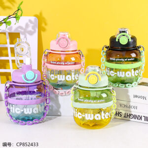 H867 Space Cup 1010ml - Image 1