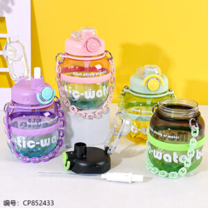 H867 Space Cup 1010ml - Image 2