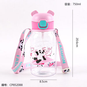0975 Cute Bear Kids' Cup 750ml - Image 3