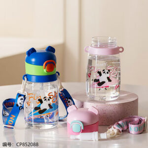 0975 Cute Bear Kids' Cup 750ml - Image 4