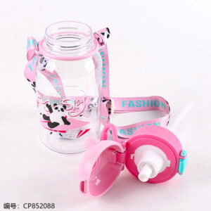 0975 Cute Bear Kids' Cup 750ml - Image 5