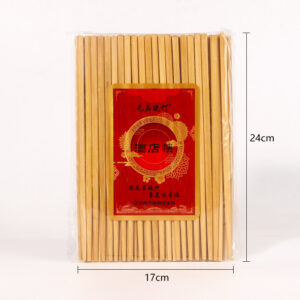 0226 Knuckleless 24 Long Carbon Chopsticks 50 Pairs/Pack - Image 3