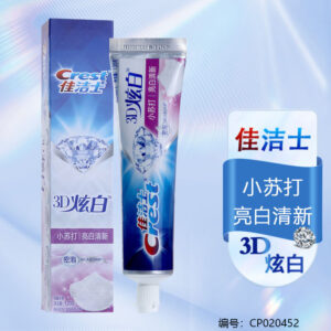 3D White Baking Soda Toothpaste 120g - Image 1