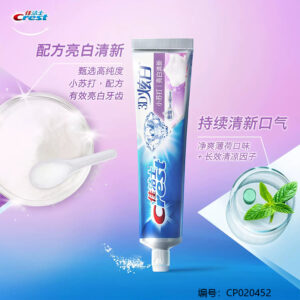 3D White Baking Soda Toothpaste 120g - Image 2