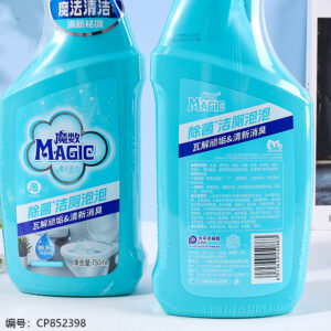 Mosu – Disinfecting Toilet Foam Cleaner 750ml - Image 2