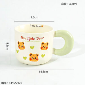 299-6 Butter Bear Single Mug - Image 3