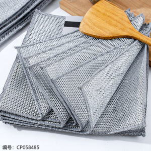 Double layer silver wire cleaning cloth 10pcs-9097 - Image 1