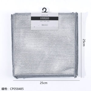 Double layer silver wire cleaning cloth 10pcs-9097 - Image 3