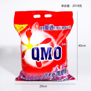 Red Bag Pack Washing Powder - Image 3