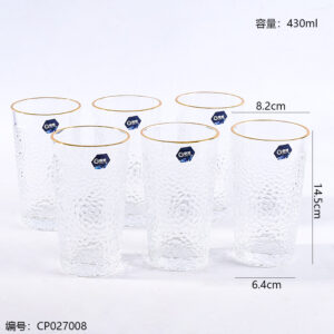 102-Golden Glasses - Image 3