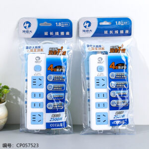 H-3350-1.8m Socket (2-Plug) - Image 1