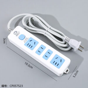 H-3350-1.8m Socket (2-Plug) - Image 2
