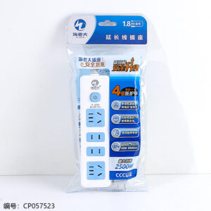 H-3350-1.8m Socket (2-Plug) - Image 3