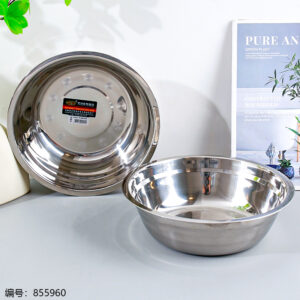 26cm Non-Magnetic Soup Bowl - Image 1