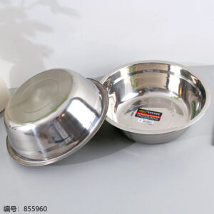 26cm Non-Magnetic Soup Bowl - Image 2