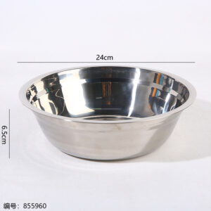26cm Non-Magnetic Soup Bowl - Image 3