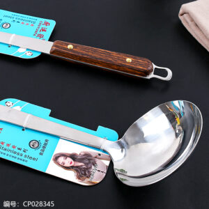 Crown wish ladle 8069 - Image 2