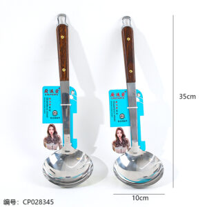Crown wish ladle 8069 - Image 3
