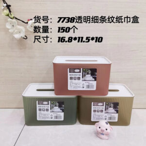 Transparent striped tissue box-7738 - Image 1
