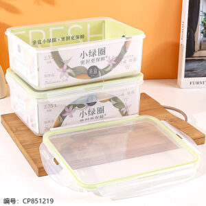 215 Sealed fresh-keeping box 2.75L - Image 1