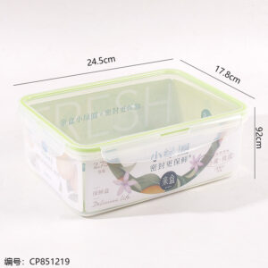 215 Sealed fresh-keeping box 2.75L - Image 3