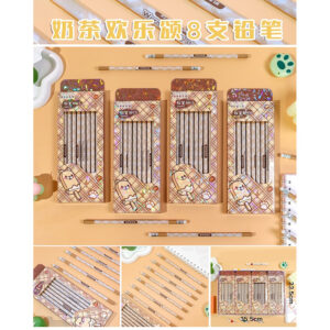 Milk Tea Ode to Joy Eight Pencils XX-8917 - Image 1