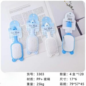 Blue Ocean Series Cushion Brush 3303 - Image 1