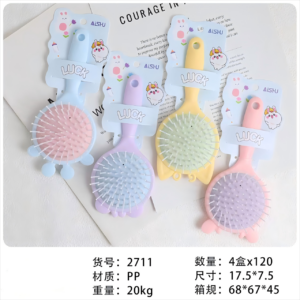 Cartoon Air Cushion Comb 2711 - Image 1
