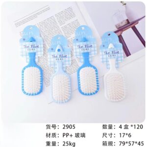 Blue Ocean Series Cushion Brush 2905 - Image 1